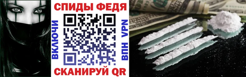 Amphetamine 98% Кирсанов