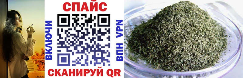 БУТИРАТ бутик  сайты даркнета какой сайт  Кирсанов  OMG  