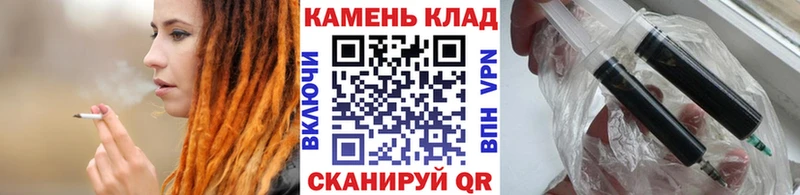 ГАШ хэш Кирсанов