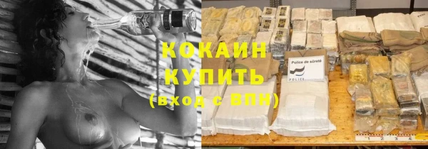 метадон Иннополис