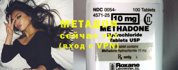 круглые Алексин