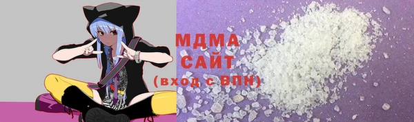 первитин Алексеевка