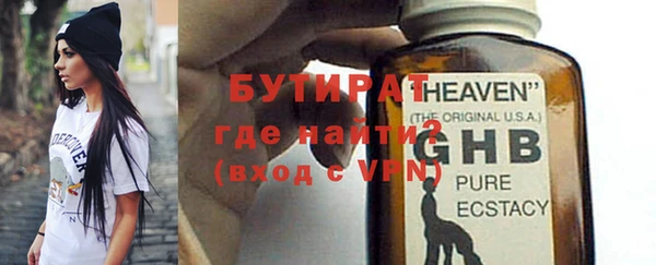 круглые Алексин