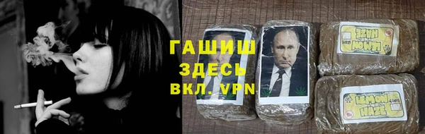 первитин Алексеевка