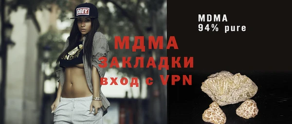 круглые Алексин