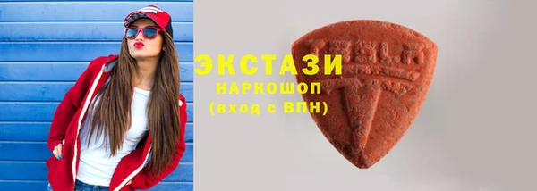 круглые Алексин