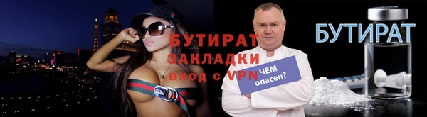 круглые Алексин