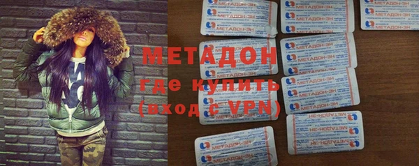 круглые Алексин