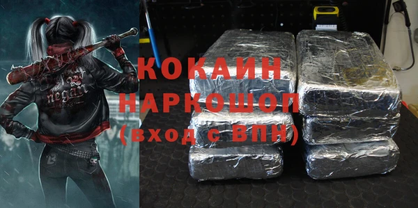винт Абинск