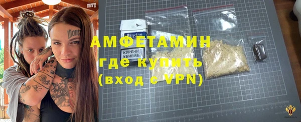 дживик Алзамай