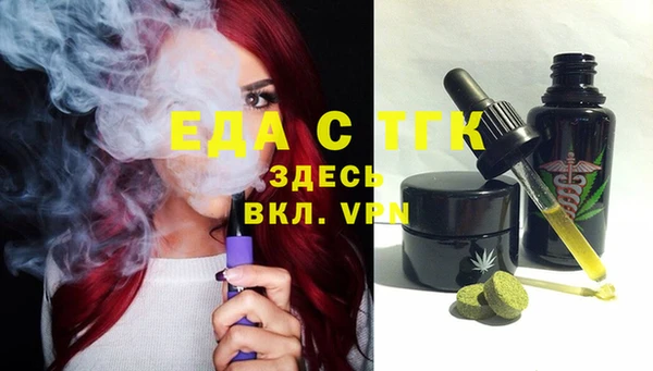 круглые Алексин