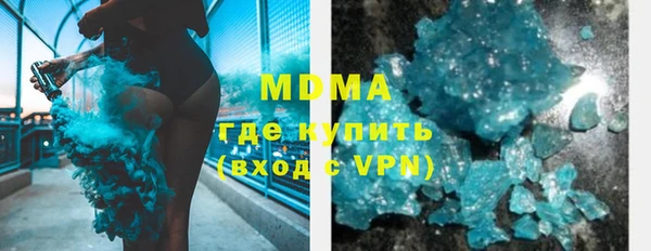 дживик Алзамай