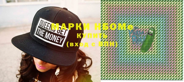 круглые Алексин