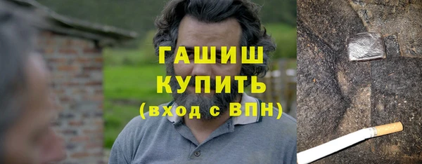 первитин Алексеевка