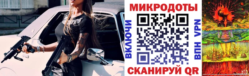 Галлюциногенные грибы Cubensis  где найти наркотики  Кирсанов 